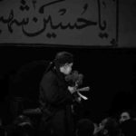 دانلود نوحه برخیز علمدار رشید لشگر من از محمود کریمی دانلود نوحه برخیز علمدار رشید لشگر من از محمود کریمی