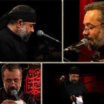 دانلود نوحه حیدر حیدر اول و آخر حیدر از محمود کریمی