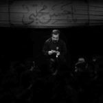 دانلود نوحه دارم می بینم با پاهای تاول زده از محمود کریمی