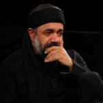 دانلود نوحه زنگ اشتر ساز ماتم میزند از محمود کریمی دانلود نوحه زنگ اشتر ساز ماتم میزند از محمود کریمی