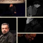 دانلود نوحه سال به سال می گذره باز محرم میاد از محمود کریمی دانلود نوحه سال به سال می گذره باز محرم میاد از محمود کریمی