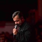 دانلود نوحه سایه سار حرم بیا برگرد از محمود کریمی دانلود نوحه سایه سار حرم بیا برگرد از محمود کریمی