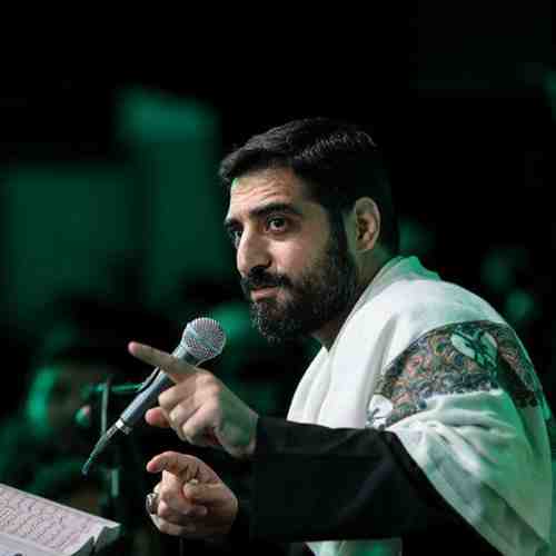 دانلود مولودی مجید بنی فاطمه در برنامه عصر جدید دانلود مولودی مجید بنی فاطمه در برنامه عصر جدید