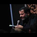 دانلود نوحه شام غریبان از محمدرضا بذری