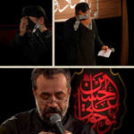 دانلود نوحه عباس یعنی از محمود کریمی