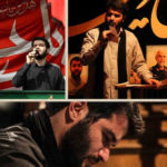 دانلود نوحه عمریه هم نفسیم از میثم مطیعی