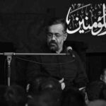 دانلود نوحه عمه سادات بی قراره از محمود کریمی