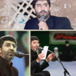 دانلود نوحه قافله سالار من کجایی ای دوای دردم از محمدرضا طاهری