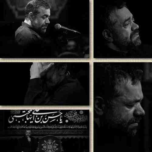 دانلود نوحه ماه کربلا آمد از محمود کریمی دانلود نوحه ماه کربلا آمد از محمود کریمی