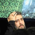 دانلود نوحه نمی دانم که می باشم کجا بودم کجا هستم از محمد حسین پویانفر