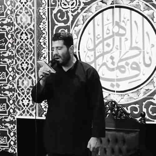 دانلود نوحه چشمای قشنگ عباس دلمو خدایی کرده از روح الله بهمنی