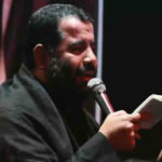 دانلود نوحه کربلا محشره از محمدرضا بذری