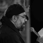 دانلود نوحه کربلا یعنی از محمود کریمی