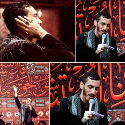 دانلود نوحه آچ او شهلا گوزون از مهدی رسولی دانلود نوحه آچ او شهلا گوزون از مهدی رسولی