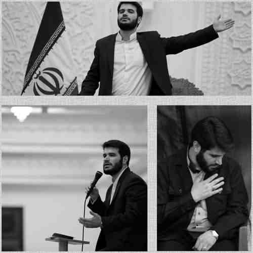 دانلود نوحه آقا شعله وره آتیش غم تو از میثم مطیعی دانلود نوحه آقا شعله وره آتیش غم تو از میثم مطیعی