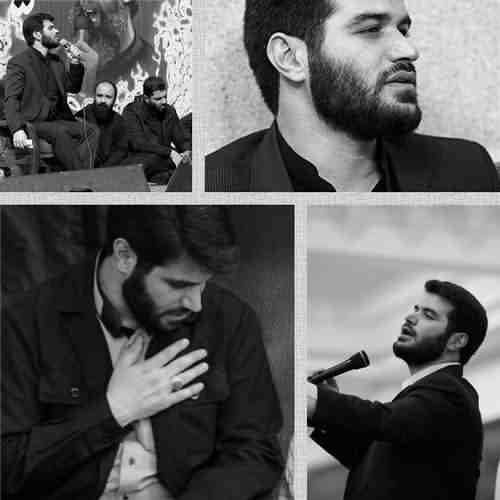 دانلود نوحه آقای جوانان بهشتی از میثم مطیعی