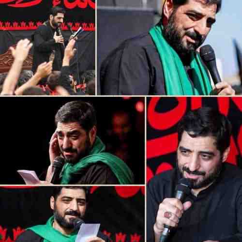 دانلود نوحه السلام ای پناه دلم از مجید بنی فاطمه