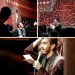 دانلود نوحه الصلاه الصلاه از مهدی رسولی