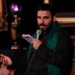 دانلود نوحه از راه میاد یک قافله از مهدی میرداماد دانلود نوحه از راه میاد یک قافله از مهدی میرداماد