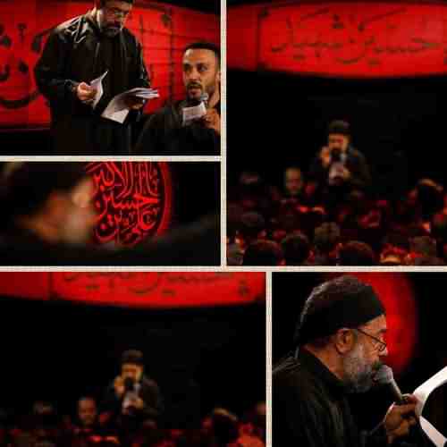 دانلود نوحه از تو یا علی هر چه میرسد از محمود کریمی