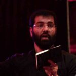 دانلود نوحه باد وقتی که بر آن حلقه گیسو افتاد از حسین سیب سرخی دانلود نوحه باد وقتی که بر آن حلقه گیسو افتاد از حسین سیب سرخی
