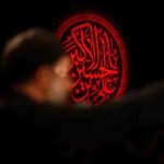 دانلود نوحه بهار من قرار من از محمود کریمی