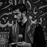 دانلود نوحه برای تو شمشیر برانم از مهدی رسولی