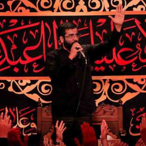 دانلود نوحه به سوی تو قدم قدم از حسین سیب سرخی