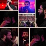 دانلود نوحه بذار که یکم نگات کنم عزیز دلم از حسین سیب سرخی