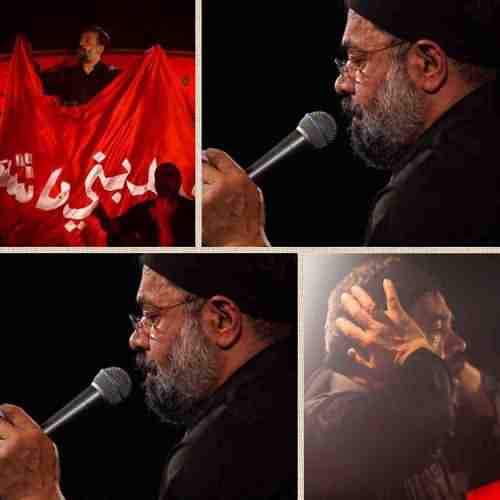 دانلود نوحه چه عزتى توى راه کربلا دارى حسین از محمود کریمی