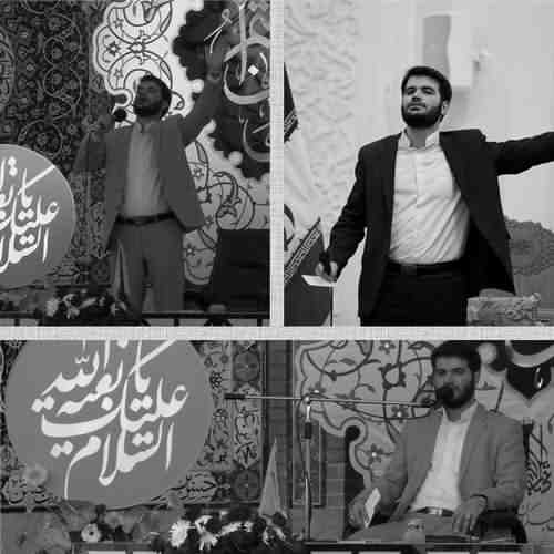 دانلود نوحه چی میشد که اون تیر نصیب گلوم شه از میثم مطیعی دانلود نوحه چی میشد که اون تیر نصیب گلوم شه از میثم مطیعی