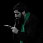 دانلود نوحه در حسینیه رو باز کنید آروم از مجید بنی فاطمه دانلود نوحه در حسینیه رو باز کنید آروم از مجید بنی فاطمه