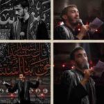 دانلود نوحه داشلانیبدور پیکریم از مهدی رسولی دانلود نوحه داشلانیبدور پیکریم از مهدی رسولی