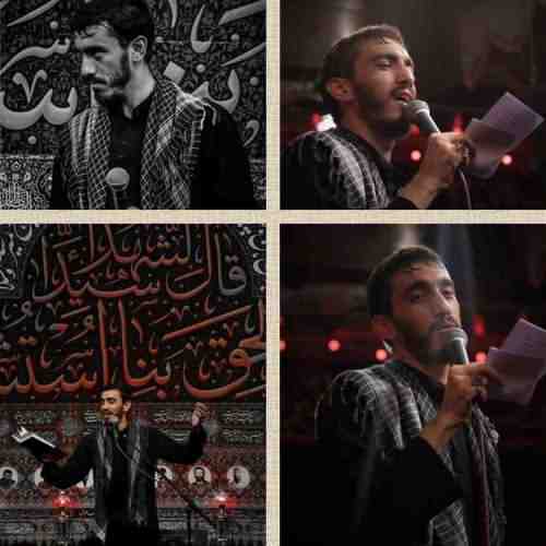 دانلود نوحه داشلانیبدور پیکریم از مهدی رسولی
