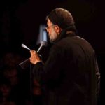 دانلود نوحه دیگه واسه چى بمونم از محمود کریمی دانلود نوحه دیگه واسه چى بمونم از محمود کریمی