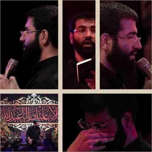دانلود نوحه دیوانه آنم که وفایی دارد از حسین سیب سرخی