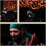 دانلود نوحه دنبال بهونه بود از مجید بنی فاطمه