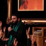 دانلود نوحه دور حرم دیده ام از مهدی میرداماد دانلود نوحه دور حرم دیده ام از مهدی میرداماد