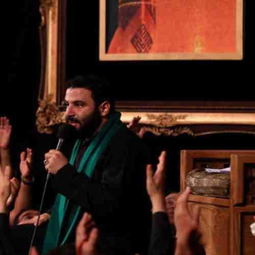 دانلود نوحه دور حرم دیده ام از مهدی میرداماد