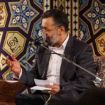 دانلود نوحه کشته افتاده به صحرا حسین از محمود کریمی دانلود نوحه کشته افتاده به صحرا حسین از محمود کریمی