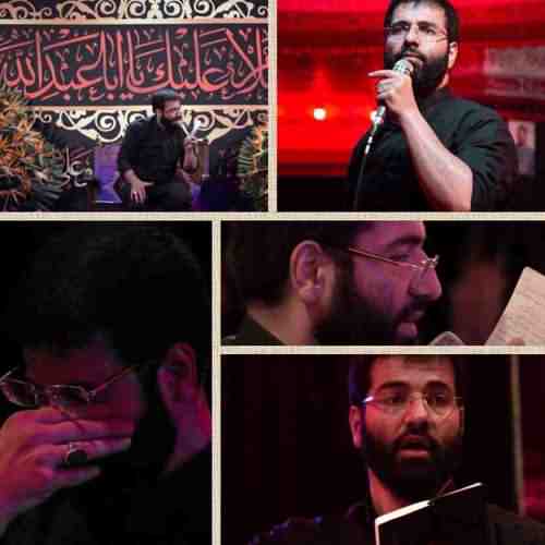 دانلود نوحه ای تجلی صفات همه برتر ها از حسین سیب سرخی دانلود نوحه ای تجلی صفات همه برتر ها از حسین سیب سرخی