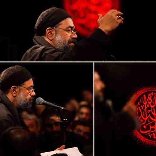 دانلود نوحه ای زلف تو شیرازه دیوان قیامت از محمود کریمی دانلود نوحه ای زلف تو شیرازه دیوان قیامت از محمود کریمی