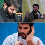 دانلود نوحه گله ندارم از میثم مطیعی