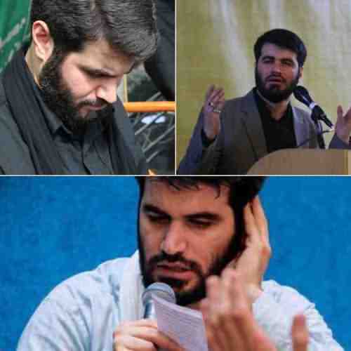 دانلود نوحه گله ندارم از میثم مطیعی