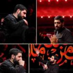 دانلود نوحه قلب شب غوغاست از مجید بنی فاطمه دانلود نوحه قلب شب غوغاست از مجید بنی فاطمه