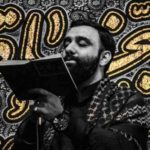 دانلود نوحه غمت وقتی که آتش زد پر پروانه ما را از جواد مقدم