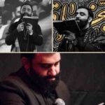 دانلود نوحه قاسم قاسم تربت کرببلا از جواد مقدم دانلود نوحه قاسم قاسم تربت کرببلا از جواد مقدم