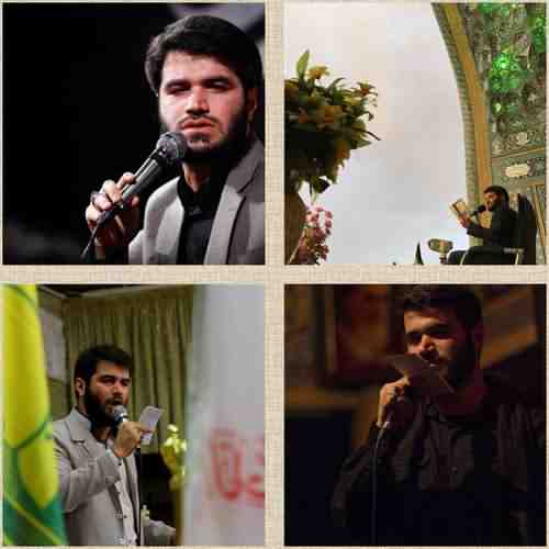 دانلود نوحه غصه نخور بابا تا که منو داری از میثم مطیعی