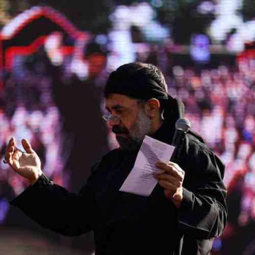 دانلود نوحه گفتی میان خیمه برایت دعا کنم از محمود کریمی دانلود نوحه گفتی میان خیمه برایت دعا کنم از محمود کریمی