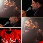 دانلود نوحه هنوز چادر طفل مرا از محمود کریمی دانلود نوحه هنوز چادر طفل مرا از محمود کریمی
